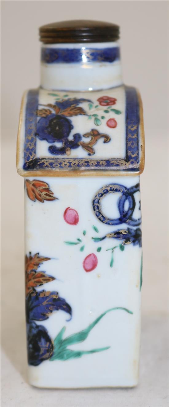 A Chinese famille rose pseudo tobacco leaf pattern tea caddy, Qianlong period, total height 12cm